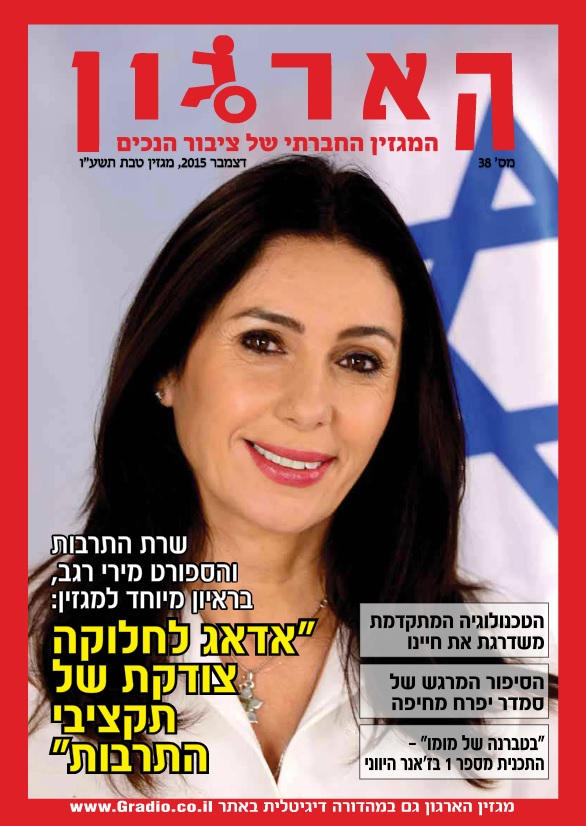 cover38